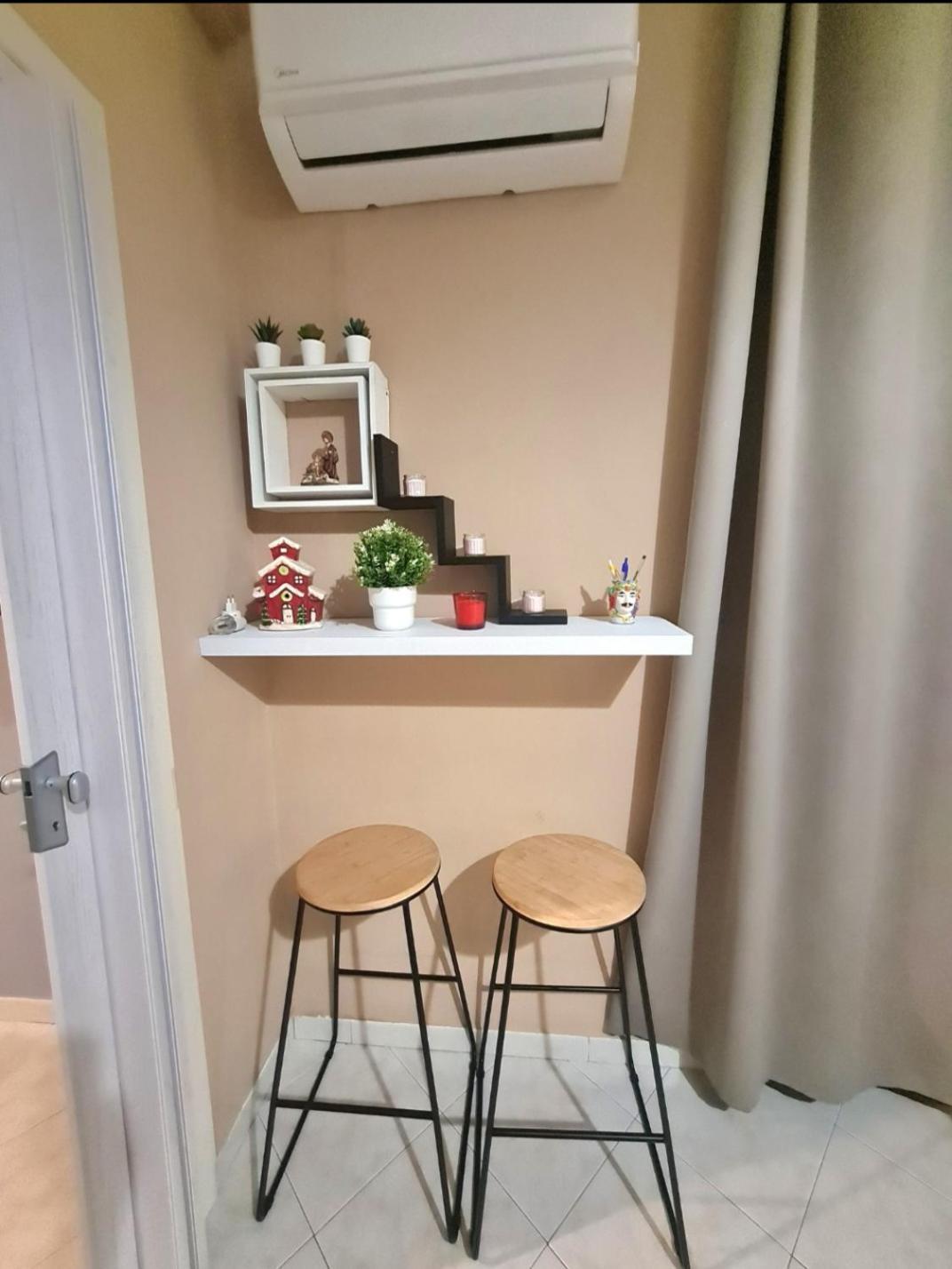 Ma Maison Etnea
